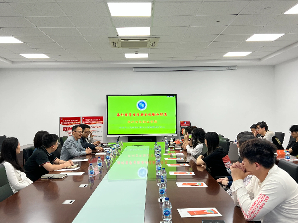 雷竞技raybet官网版下载