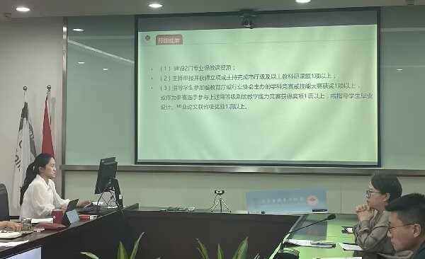 雷竞技raybet官网版下载