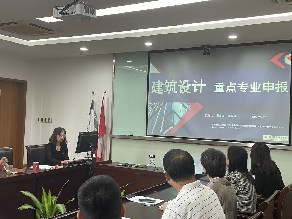 雷竞技raybet官网版下载