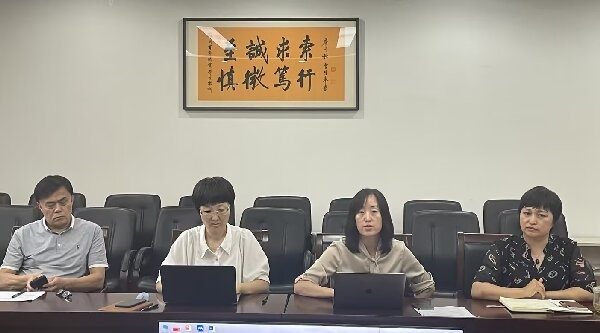 雷竞技raybet官网版下载
