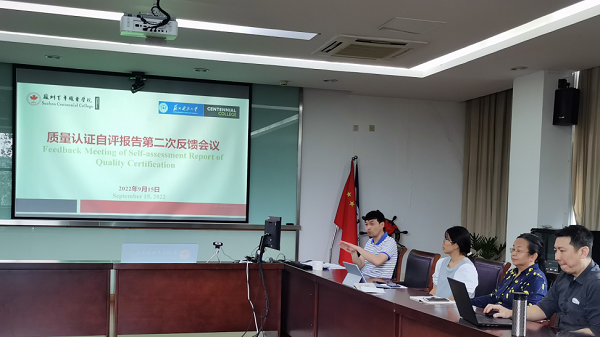 雷竞技raybet官网版下载