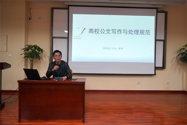 雷竞技raybet官网版下载
