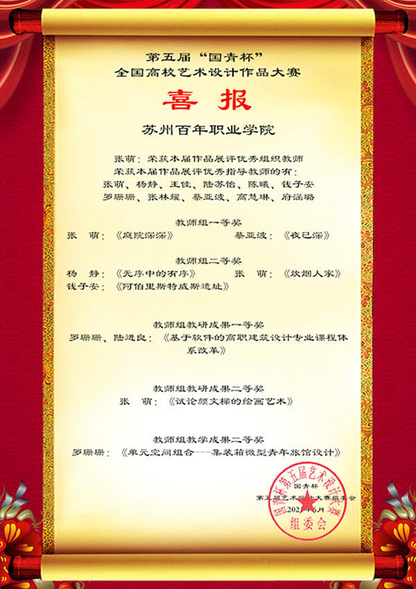 雷竞技raybet官网版下载