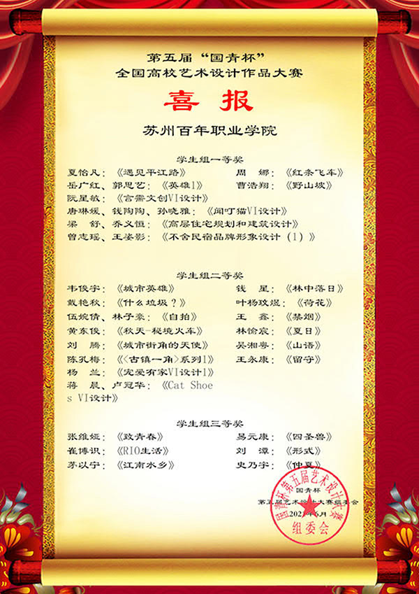 雷竞技raybet官网版下载