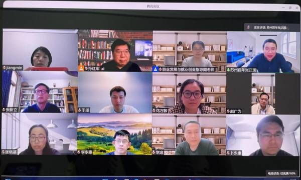 雷竞技raybet官网版下载