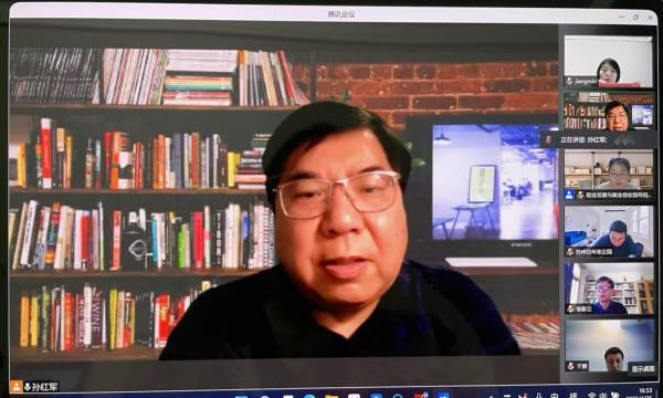 雷竞技raybet官网版下载