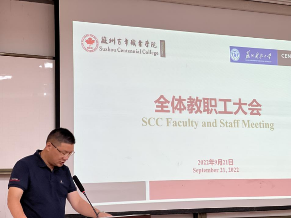 雷竞技raybet官网版下载
