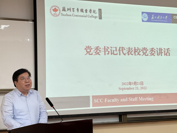 雷竞技raybet官网版下载