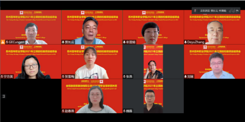 雷竞技raybet官网版下载