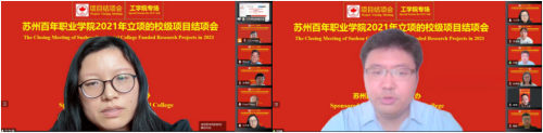 雷竞技raybet官网版下载