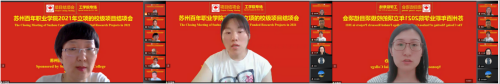 雷竞技raybet官网版下载