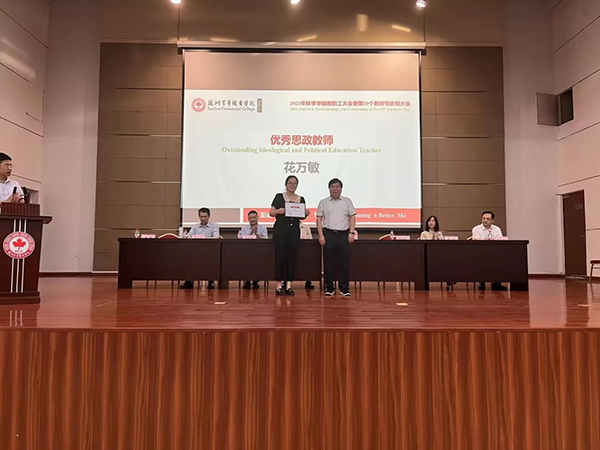 雷竞技raybet官网版下载