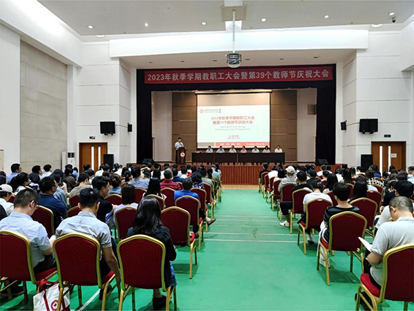 雷竞技raybet官网版下载