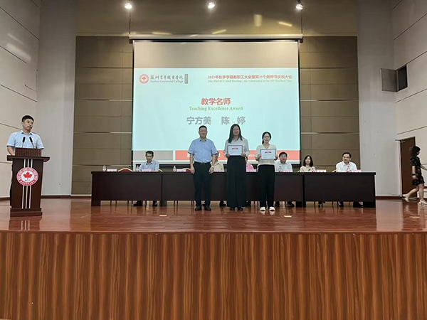 雷竞技raybet官网版下载