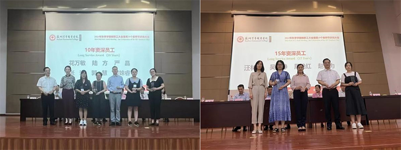 雷竞技raybet官网版下载