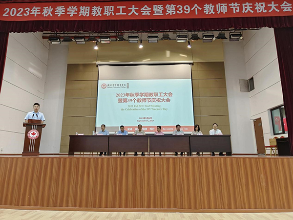 雷竞技raybet官网版下载