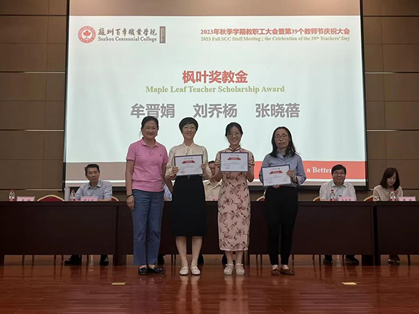 雷竞技raybet官网版下载