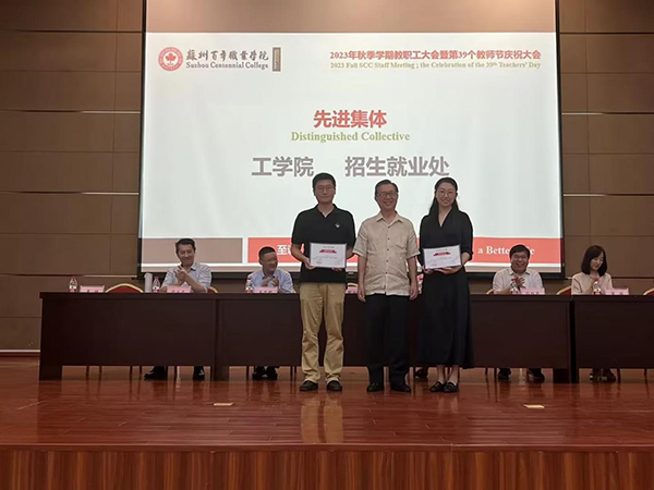 雷竞技raybet官网版下载