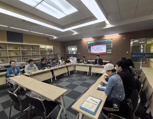 雷竞技raybet官网版下载