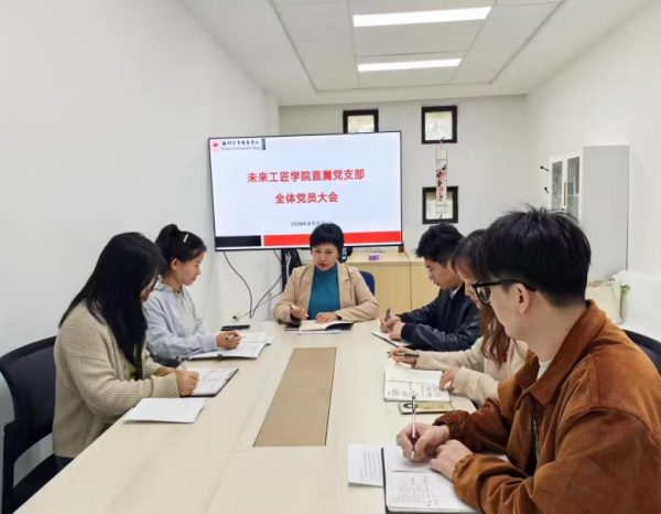 雷竞技raybet官网版下载