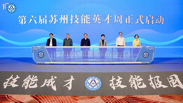 雷竞技raybet官网版下载