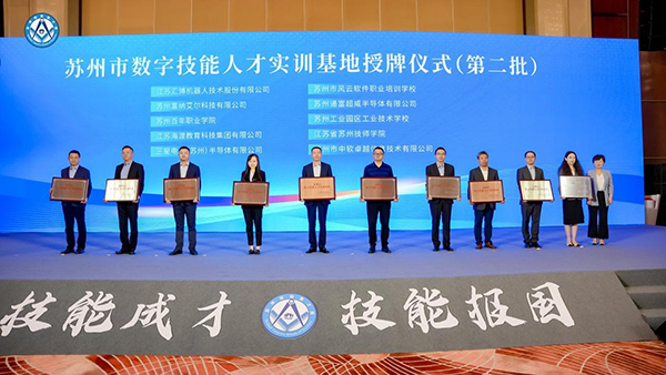 雷竞技raybet官网版下载