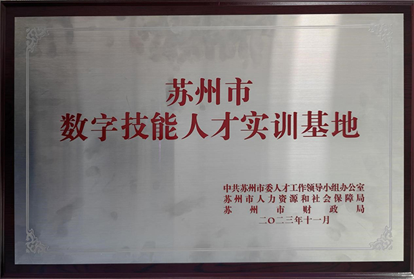 雷竞技raybet官网版下载