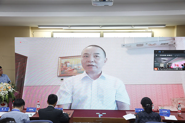 雷竞技raybet官网版下载
