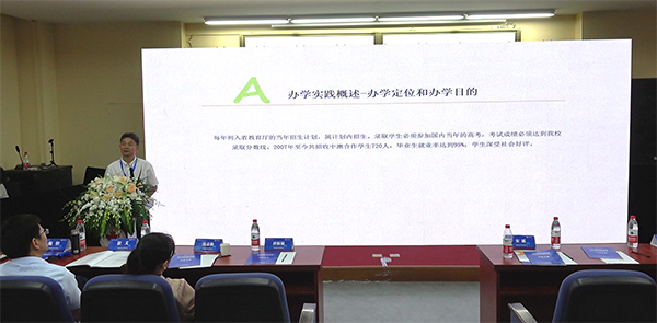 雷竞技raybet官网版下载