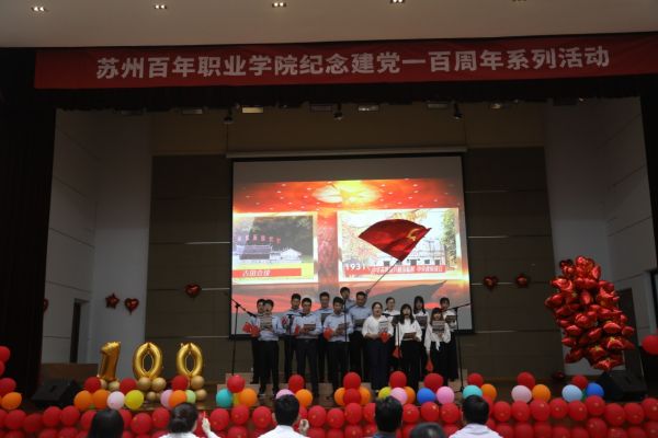 雷竞技raybet官网版下载