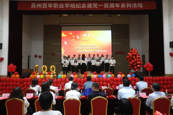 雷竞技raybet官网版下载