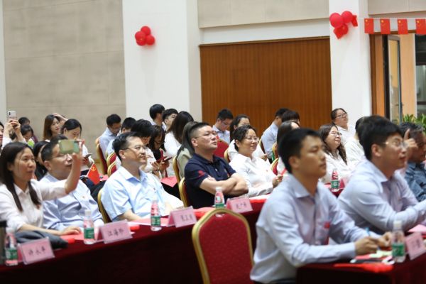 雷竞技raybet官网版下载
