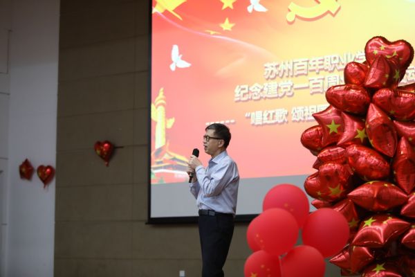 雷竞技raybet官网版下载