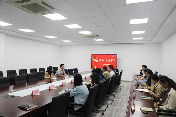 雷竞技raybet官网版下载