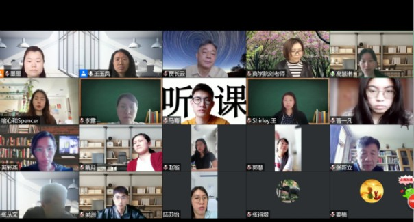 雷竞技raybet官网版下载