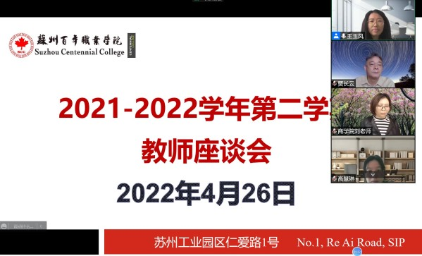 雷竞技raybet官网版下载