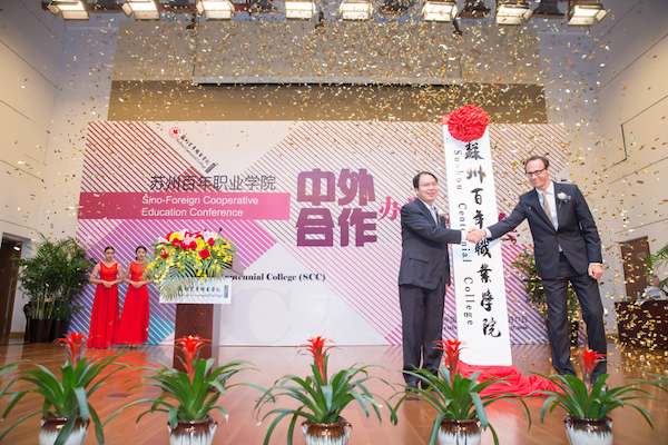 雷竞技raybet官网版下载