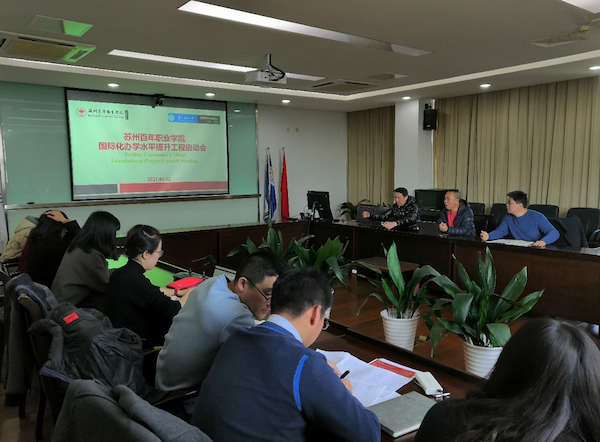 雷竞技raybet官网版下载