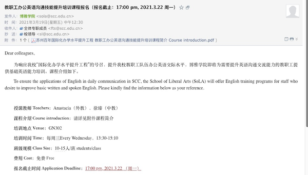 雷竞技raybet官网版下载