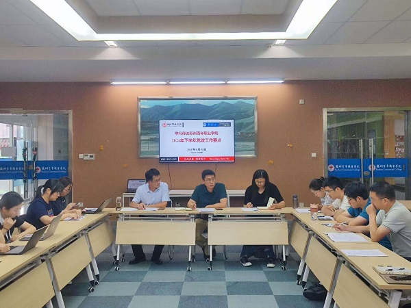 雷竞技raybet官网版下载
