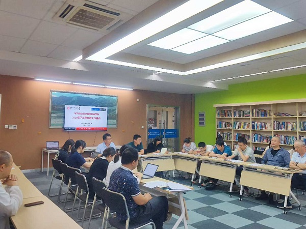 雷竞技raybet官网版下载