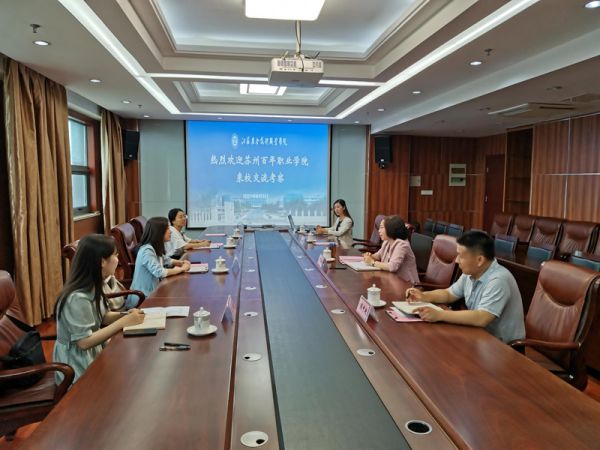 雷竞技raybet官网版下载
