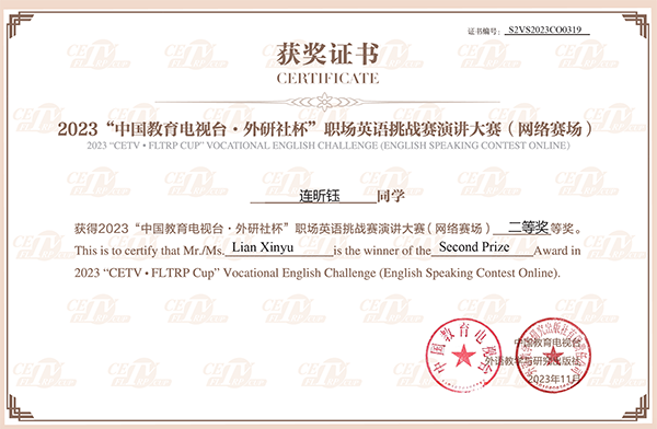 雷竞技raybet官网版下载