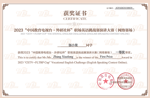 雷竞技raybet官网版下载