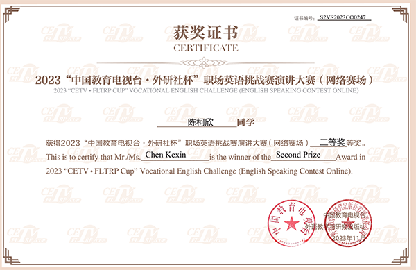 雷竞技raybet官网版下载