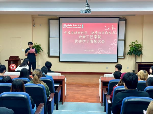 雷竞技raybet官网版下载