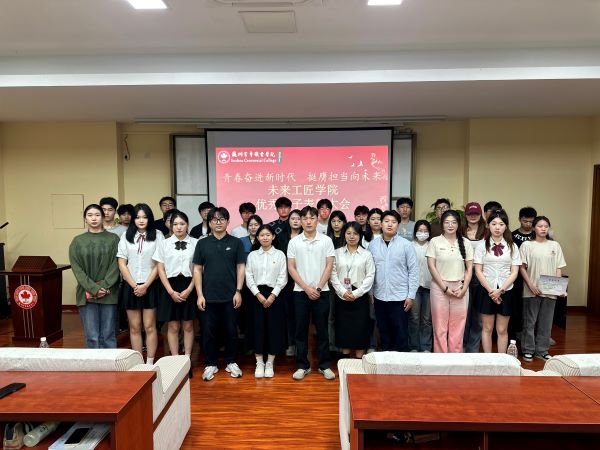 雷竞技raybet官网版下载