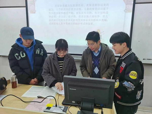 雷竞技raybet官网版下载