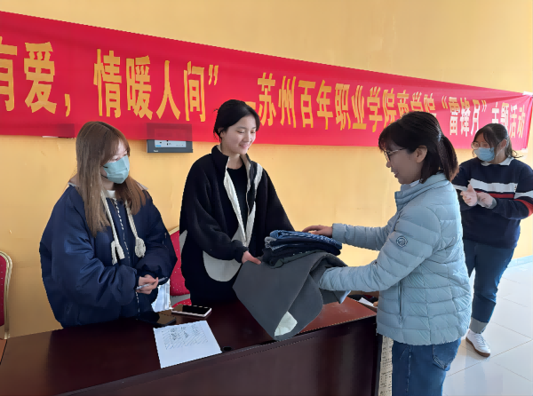 雷竞技raybet官网版下载