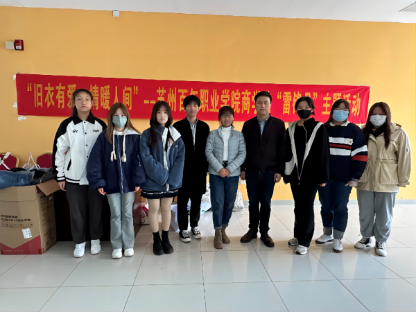 雷竞技raybet官网版下载